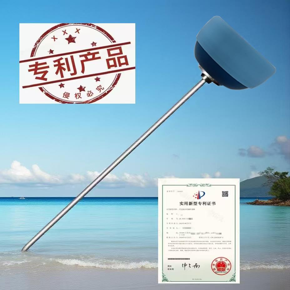 新款全金属听漏棒机械式音杆管道漏检测道测仪查听漏棒消防管漏水