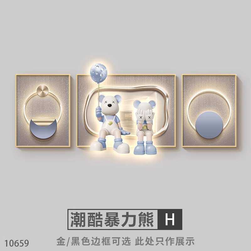 高级壁画背景感客厅装饰画黑白简约艺术现代三联沙发墙挂画抽象画