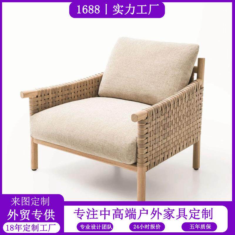 室外PE藤编桌椅圆形简约桌子可叠放休闲花园小户型柚木桌椅百搭