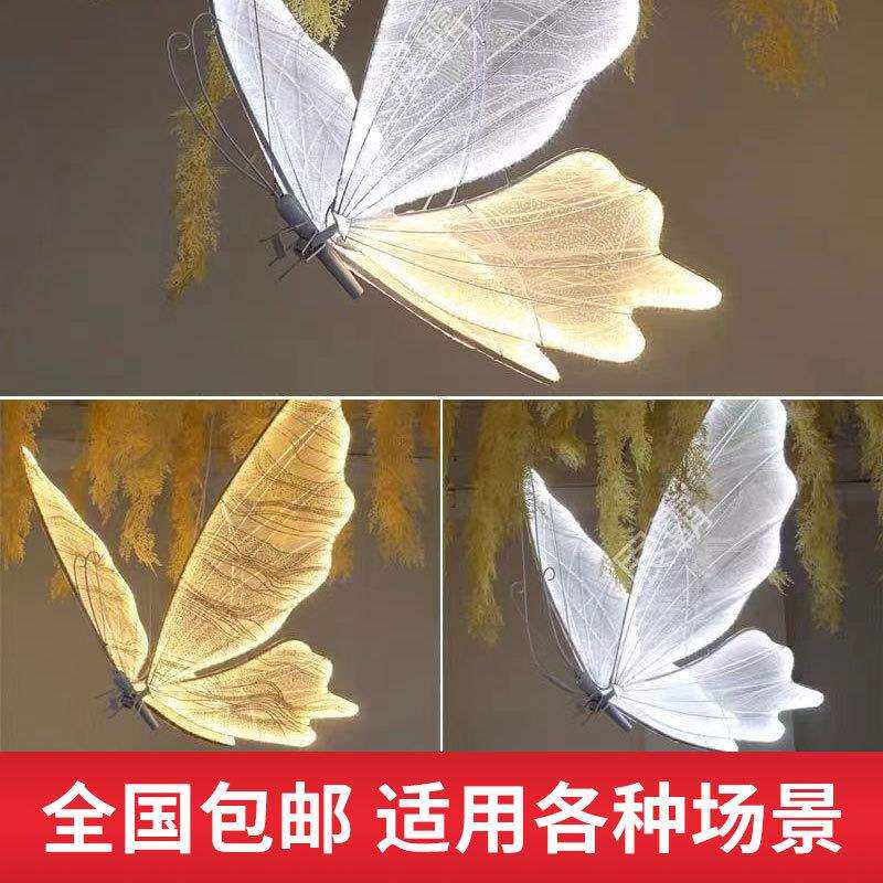 婚礼现场梦幻路引灯婚庆酒店舞台场景布置大型道具蝴蝶发光路引灯