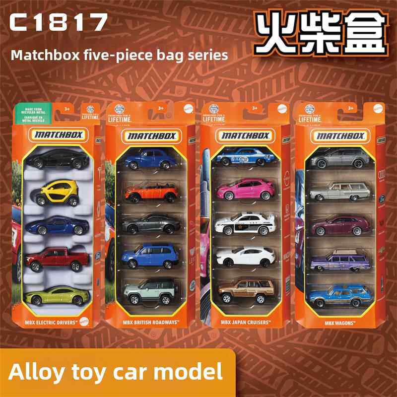 火柴盒玩具车模 C1817五连包系列2023年款火柴盒城市小车matchbox