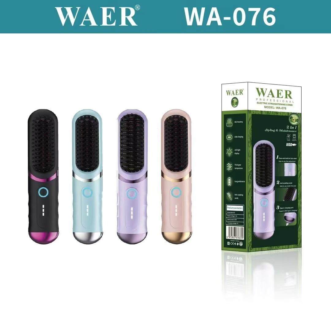 卷发款无线迷你便携充电梳不伤发懒人充电直发梳卷直两用家用电器