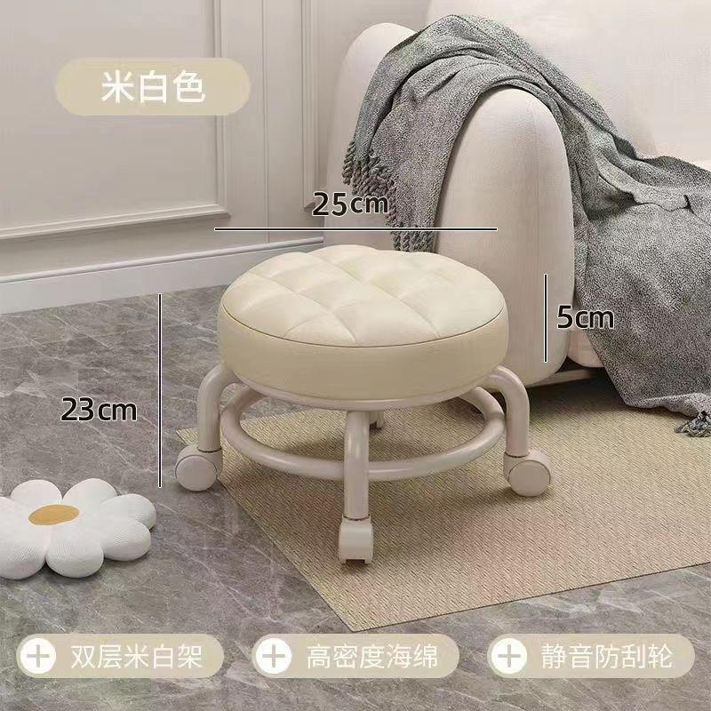 椅子清洁可移动家用轮滑家用滑轮矮凳神器高级感带娃小凳子便携