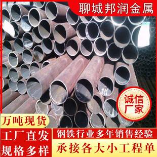 无缝管定尺切割零售45#碳钢无缝钢管厂家热轧大口径厚壁