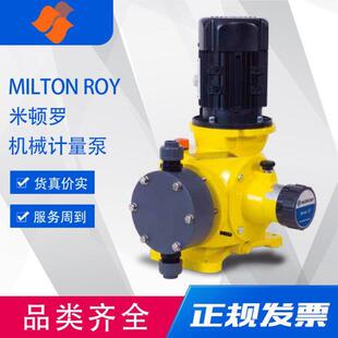 GM0090SP1MNN 不锈钢泵头 机械隔膜泵 米顿罗