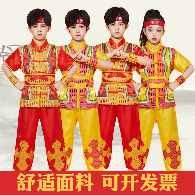 儿童武术表演服男女童幼儿演出服中小学生打鼓表演服中国风武术服