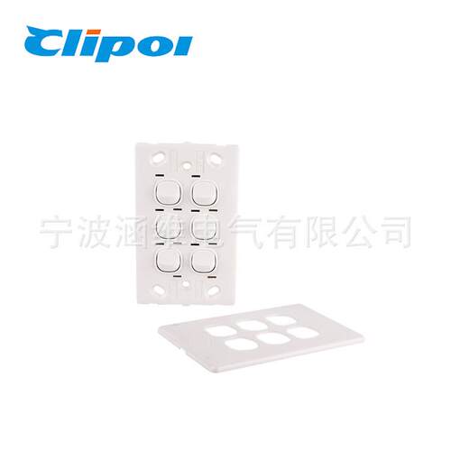 DS611S/DS611VS横/竖装新西兰墙壁开关16A澳洲SAA认证墙壁开关