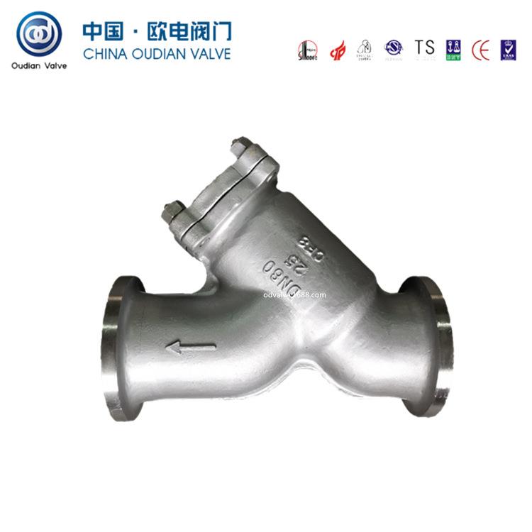 Y型过滤器焊接GL61W-25P不锈钢焊接过滤器SW连接