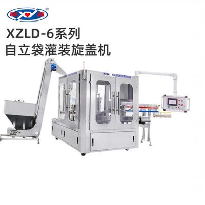 4000袋/小时果汁自立袋灌装旋盖机沙棘汁灌装旋盖机富氢水自立袋