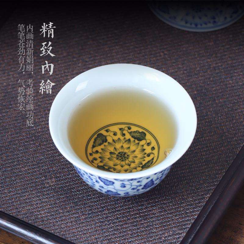 手绘青花缠枝花二才盖碗釉下彩中式陶瓷茶具单个复古不烫手泡茶碗