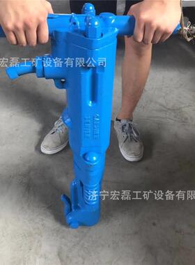 B87C风镐手持式气动风镐破碎机混凝土矿山B47风动破碎镐