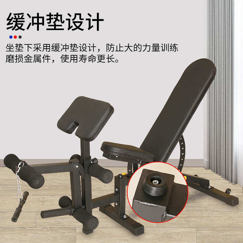 卧哑铃凳健身器材椅家用牧师多功能椅健身可调凳推踢腿健身凳飞鸟
