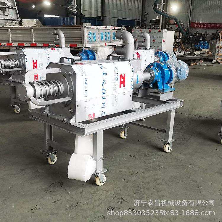 混凝土砂石分离机厂家 固液分离机配件 江苏牛粪固液分离机