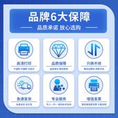 适用柯尼卡美能达C226粉盒TN223TN224墨盒C266 C7222柯美BizhubC7