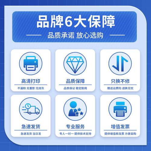 适用柯尼卡美能达C226粉盒TN223TN224墨盒C266 C7222柯美BizhubC7