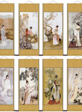 读书仕女古典仕女挂画书房卷轴画茶楼琴房装饰画丝绸画国画美人图