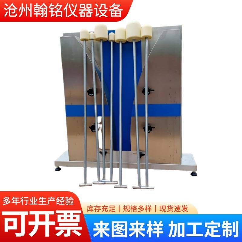塑料波纹管柔韧性能测定仪塑波纹管柔韧性检测仪仪器仪表设备