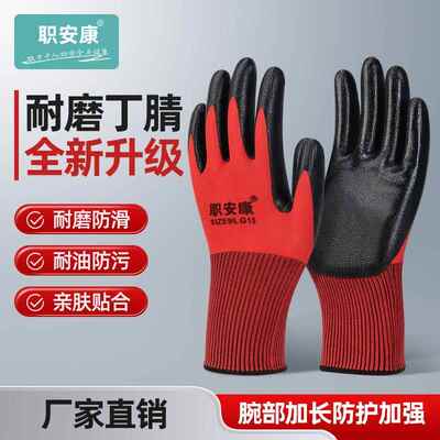 2024SHOWA ATLAS 300 Pack of 12 Pairs Blue Natural Latex Palm