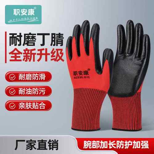 2024SHOWA ATLAS 300 Pack of 12 Pairs Blue Natural Latex Palm