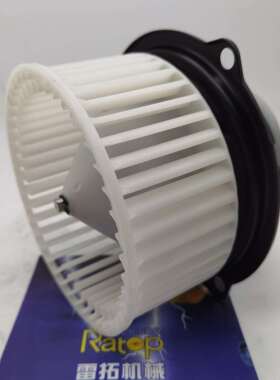 挖掘机装载机配件 D65E 鼓风电机 ND292500-0140 14X-911-7501