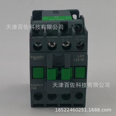 LC1R接触器LC1R2510B5N接触器LC1R2510B5N 25A 24V三级交流接触器
