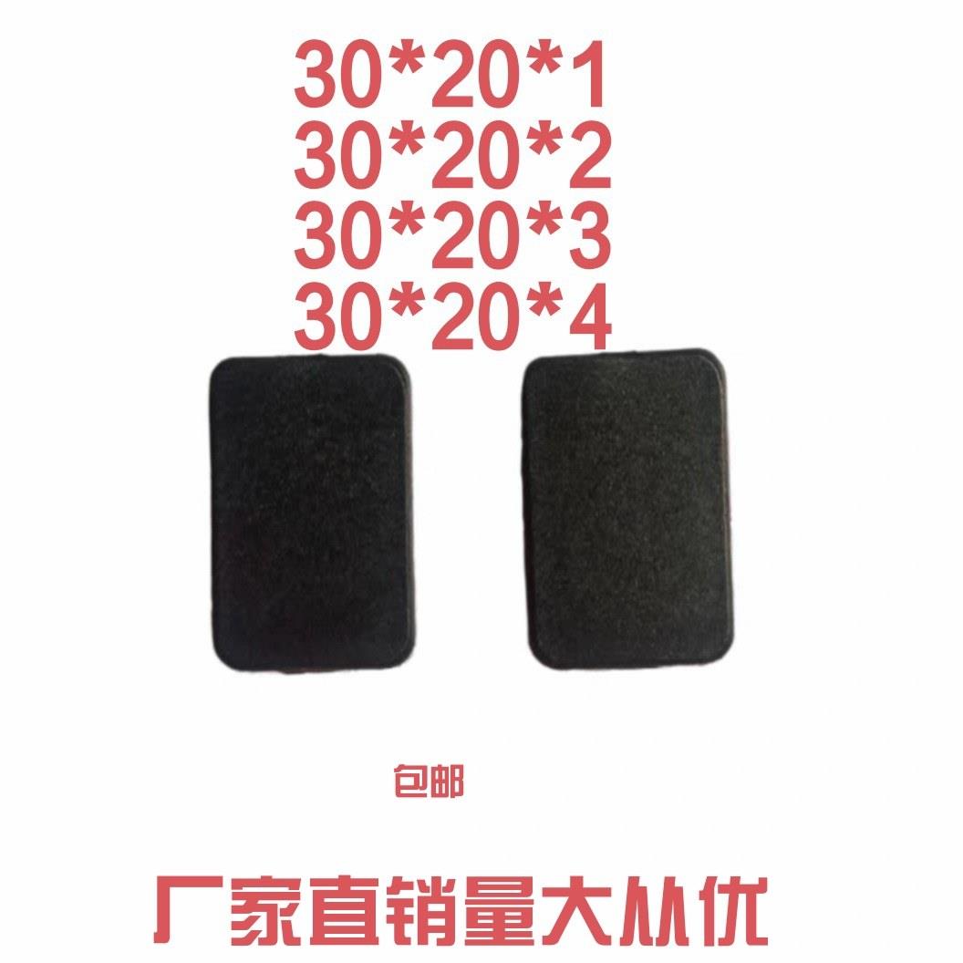 实心黑色垫片钢化玻璃门窗塑料块助配件玻璃垫块夹托玻璃垫片