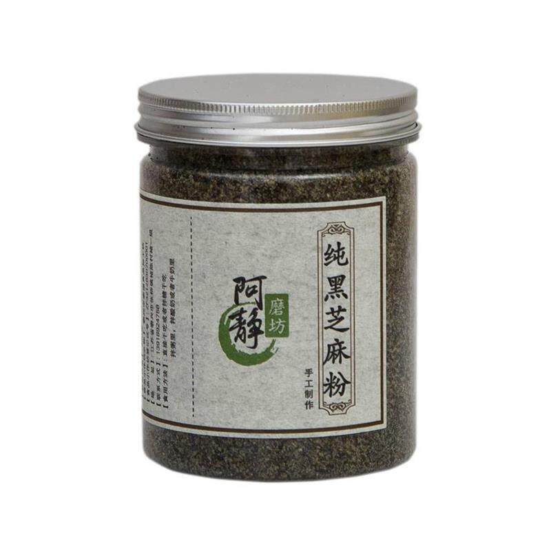 -新货阿静磨坊现磨熟黑芝麻粉500g纯的现炒现磨可干拌可烘焙原材