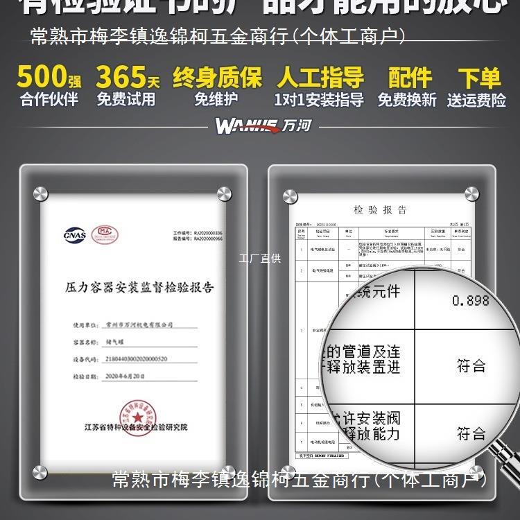 空压机充气泵小型220v便携式工业级木工静音高压打气泵空气压罗缘