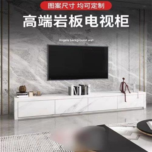 新款黑色大理石岩板电视柜落地悬挂式简约客厅地台地柜茶几纯白色