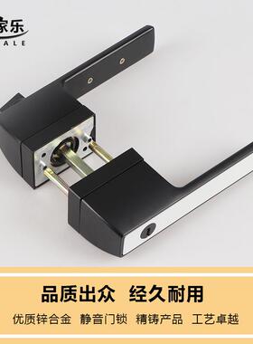 生态门BJL-2823锁室木极简磁门吸静音门锁家用室内房门卫卧生间实