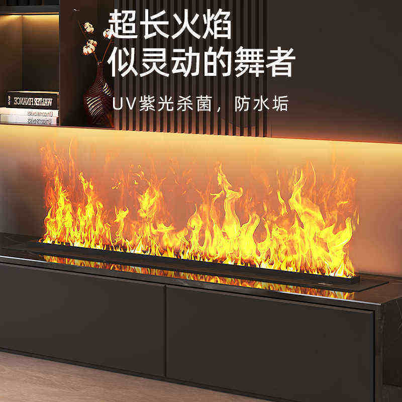 壁炉火焰加湿器嵌入式led仿真火焰氛围灯壁炉装饰客厅3d雾化壁炉