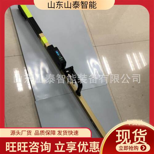 GJC-JG2铁路数显轨距尺 大容量待机时间长轨距尺 铁路数显轨距尺