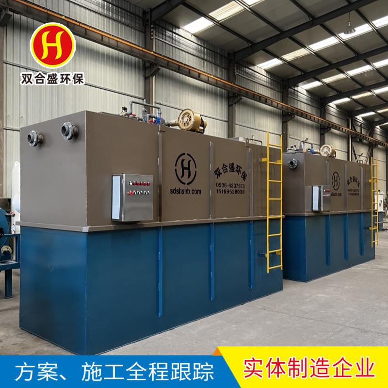 碳钢地埋式废水处理设备 耐腐蚀 小型一体化生活污水处理设备