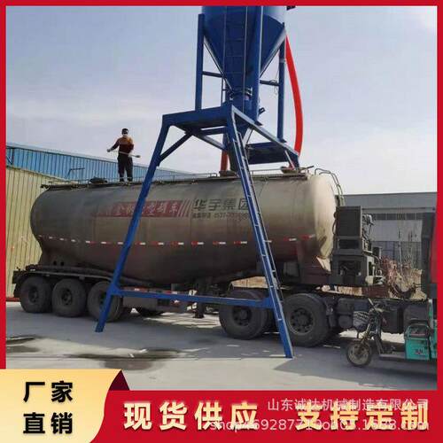 辽宁硅石粉装吨包气力输送机库房干灰中转装车吸灰机
