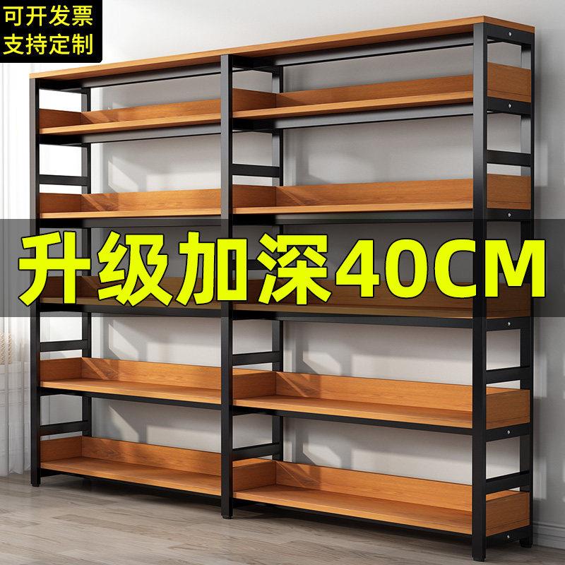 书架落地置物架子儿童收纳层架简易钢木书柜家用货架多层铁艺置物