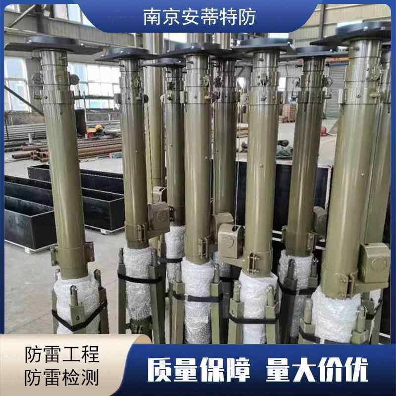 14米移动升降避雷针拖挂式应急通信基站接闪器防雷装置安装