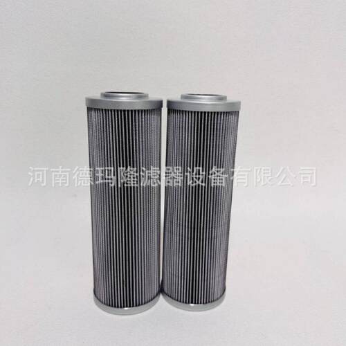 8液压油芯DH-10-T25HP5L26HC9700FR-6MBPHP94L26-滤6MBHP57NL11-1