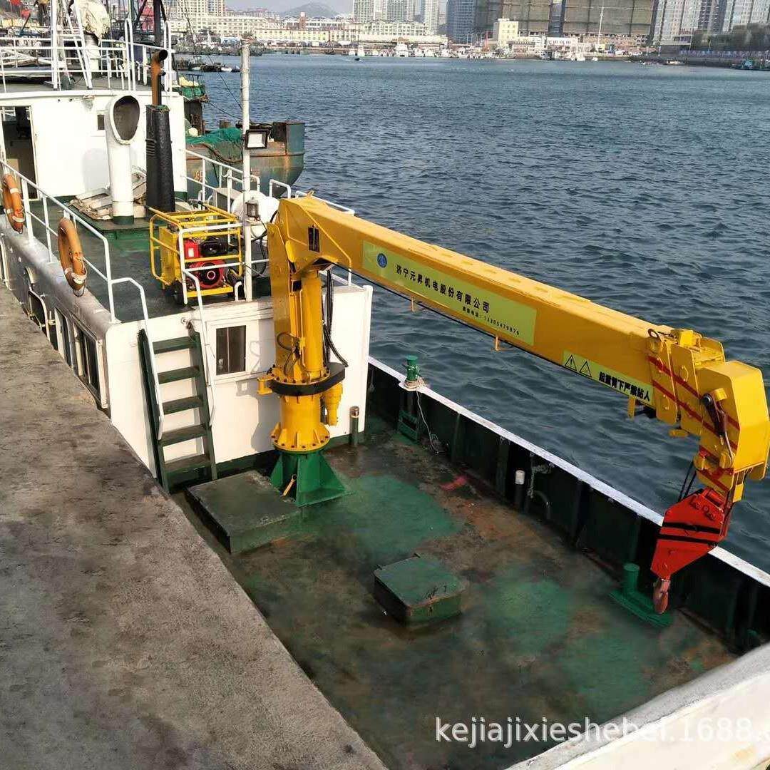 直臂伸缩船吊家用固定式小吨位码头吊全液压克令吊船用起重机厂家