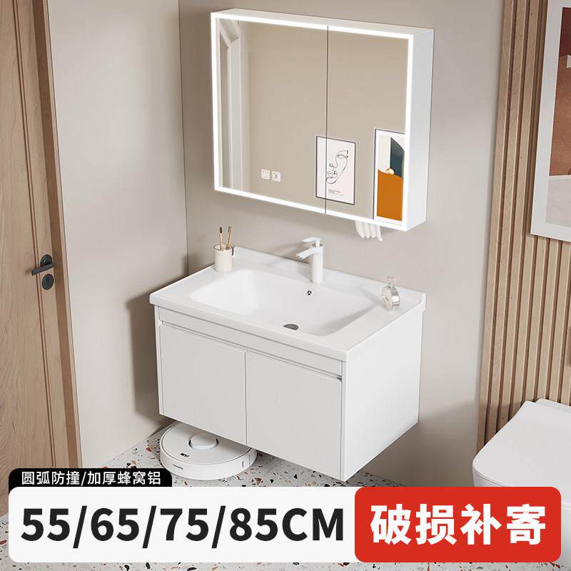 浴室柜洗脸盆柜组合55厘米65公分75cm85CM一体陶瓷盆洗脸三面靠墙