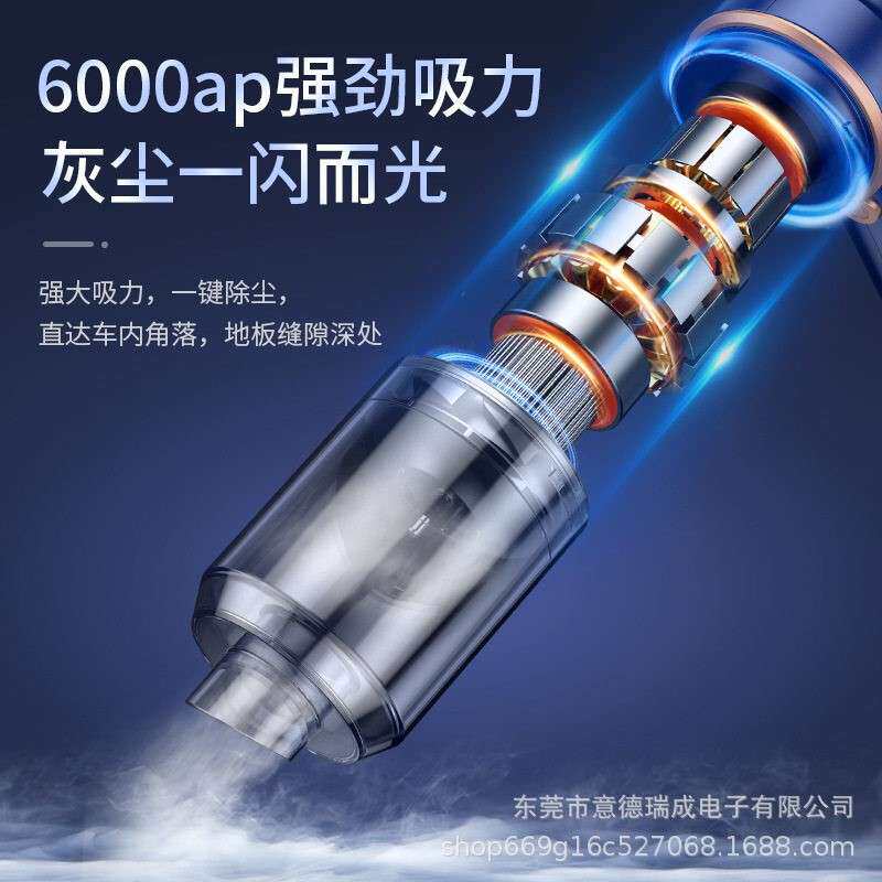 新款直销爆款无线车载吸尘器大功率便携式手持家用小型迷你吹吸一