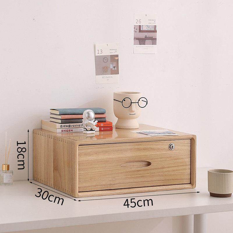 实木桌面收纳盒大号桌上储物整理盒大容量抽屉式木质置物柜多功能