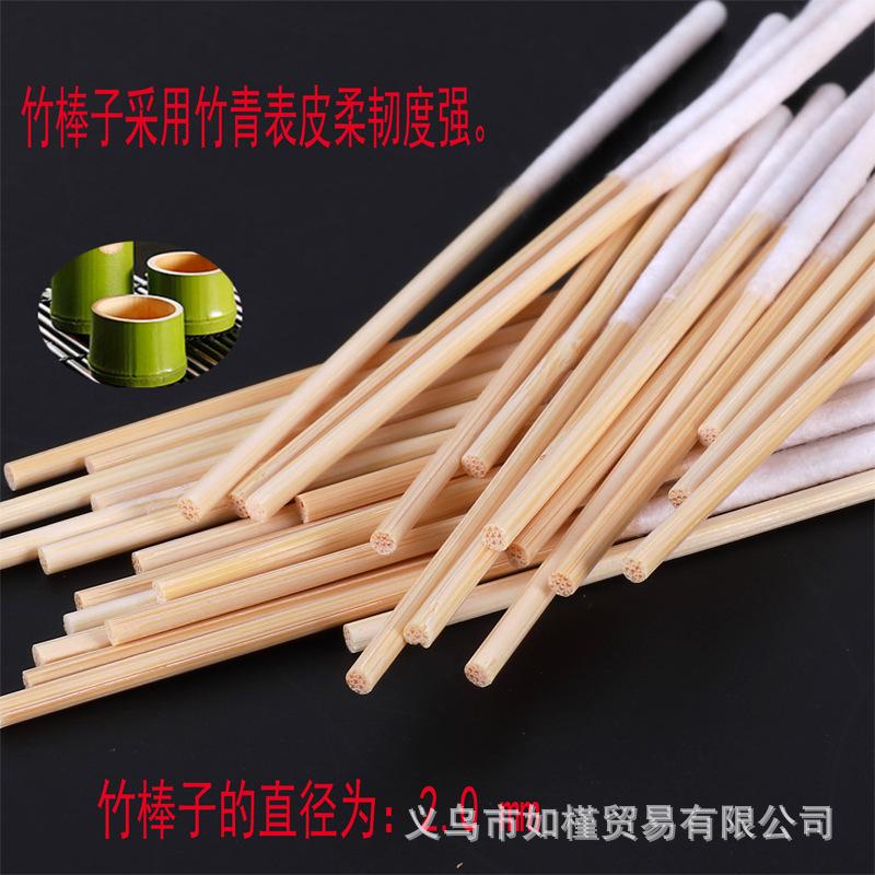 美容院专用加厚化妆保养修复棉包