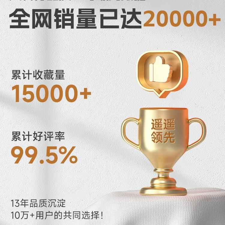 包邮公椅子电舒适久坐办家DJC用椅办公室员工万向轮脑工位椅靠背