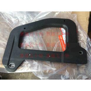 FVZ 拉手 FVR 庆铃正厂 6HK1 上车扶手 五十铃 立柱扶手