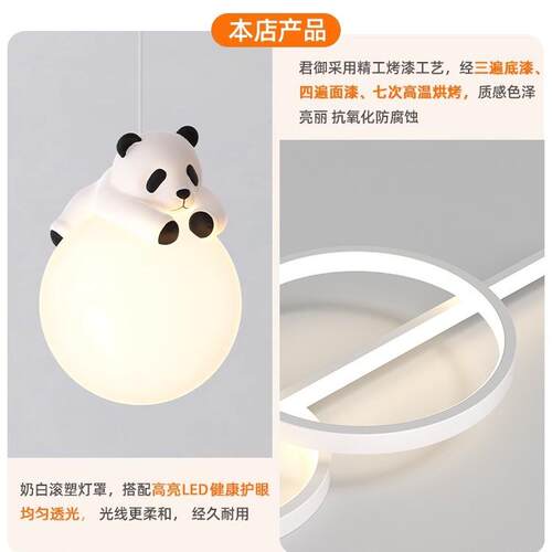 餐厅灯2025新款感奶油风吊灯创意个性艺术餐桌饭厅灯现代简约