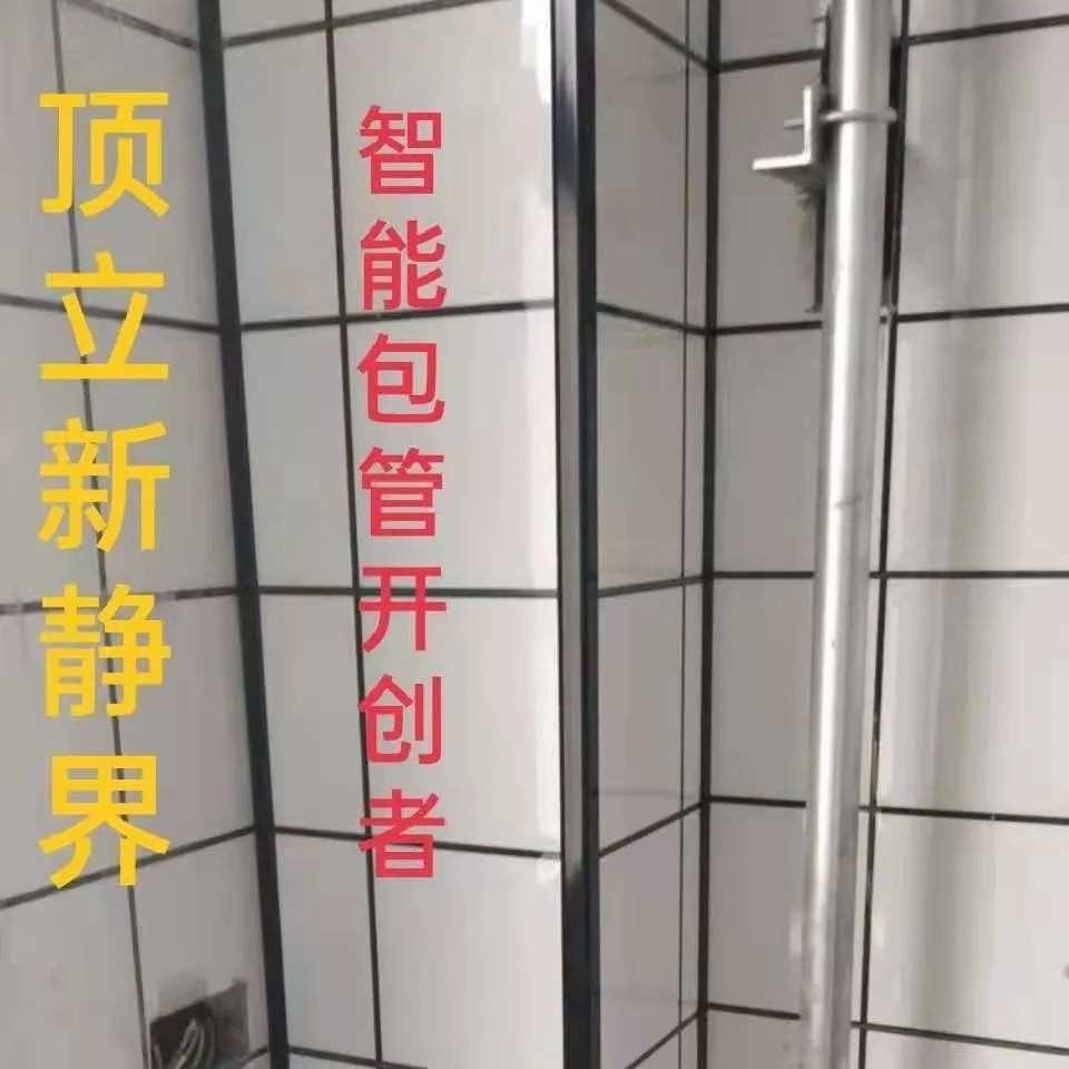包下水管道装饰遮丑瓷砖支架卫生间下水管包管厨房阳台遮挡材料