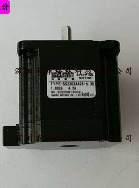 【实物拍照】SS2302A42A 山社SAMSR步进电机 现货供应