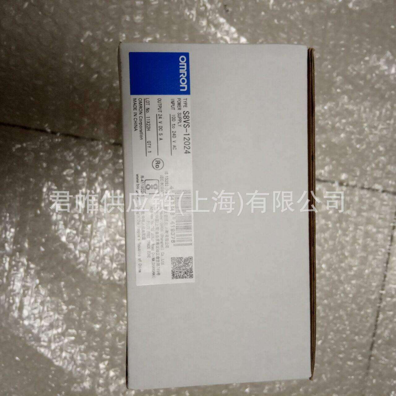 价格需核实 OMRON 电源 型号：S8VS-12024A