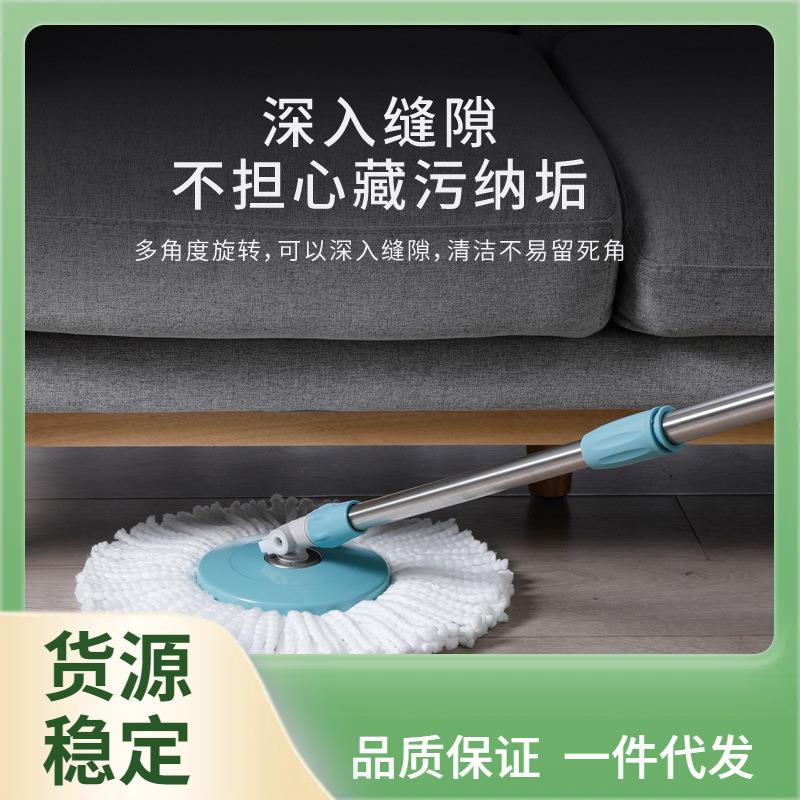 △旋转拖把通用配件不锈钢手压式自动甩干杆圆头拖把家用托