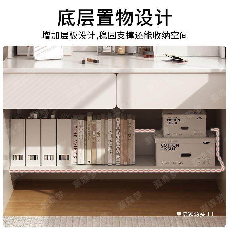 新款室书桌书架一体电脑桌台式桌家用组合功i240能简约桌子卧房多